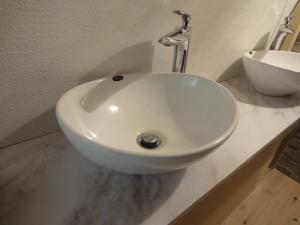 Relak Guest House 登別 Station的一间浴室