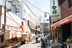 Afbeelding uit fotogalerij van nestay house tokyo itabashi 02 in Tokyo