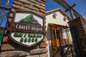 CHALET DILIJAN Hotel & Restauarant的证书、奖牌、标识或其他文件