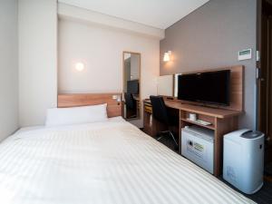 TV a/nebo společenská místnost v ubytování Super Hotel Aomori