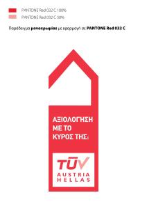 Φωτογραφία από το άλμπουμ του Plumeria Flowery  στον Άγιο Κήρυκο