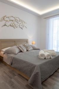 Cama o camas de una habitación en Elena's Kantia House