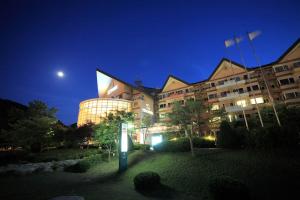 Zahrada ubytování Hanwha Resort Sanjeong Lake Annecy