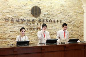 Hosté ubytování Hanwha Resort Seorak Sorano + 37 fotografií