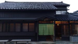 The building in which the holiday home is located