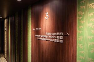 Mynd úr myndasafni af Daiwa Roynet Hotel Nagoya Fushimi í Nagoya