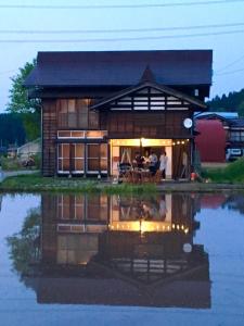 Gallery image of KOME HOME in Tokamachi