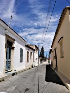 Il quartiere o una zona nella vicinanze della casa vacanze