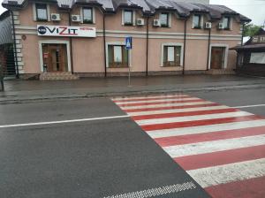 Gallery image of VIZIT in Stryi