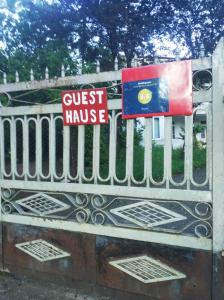 Gambar di galeri bagi Guest House Knarik di Jvari