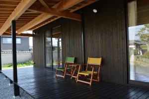 Balkón nebo terasa v ubytování BED N CHILL Shippoya 七宝屋