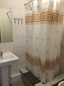 Bagno di Hotel Fortetsya