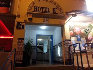 英格兰海滩Hostal Casa de Huéspedes San Fernando - Adults Only的相册照片