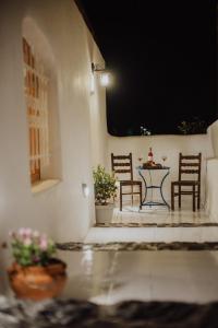 Afbeelding uit fotogalerij van Pueblo Viejo Suites in Kamari