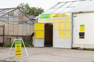 Fotografia z galérie ubytovania Rastlinky.sk Greenhouse Guestrooms v Bratislave