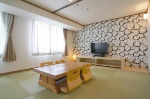 Televisyen dan/atau pusat hiburan di Green Rich Hotel Kagoshima Tenmonkan +22 gambar
