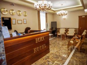 Vstupní hala nebo recepce v ubytování Hotel Boka