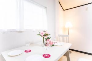 Bilde i galleriet til Miraie Yokkaichi Tomida i Yokkaichi