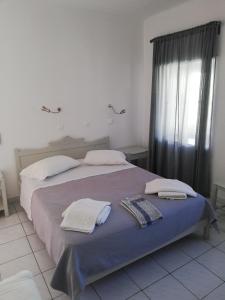 Postel nebo postele na pokoji v ubytování Bahia