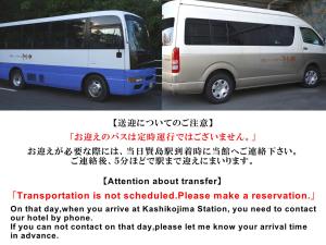 une photo d'une camionnette avec un billet chinois sur celle-ci dans l'établissement Kashikojima Park Hotel Michishio, à Shima