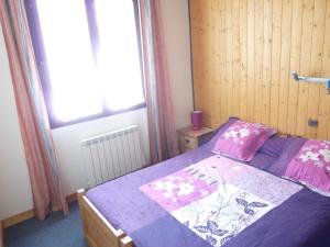 Gallery image of Le Relais des Ecrins in Saint-Christophe-en-Oisans