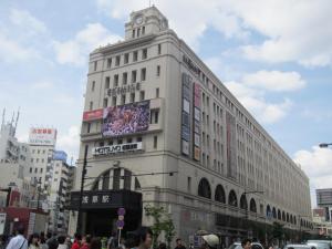 Gallery image of Asakusa HomeSuites Tokyo in Tokyo