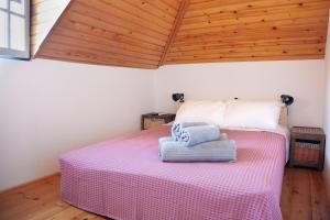 Posteľ alebo postele v izbe v ubytovaní Vartan's Summer House