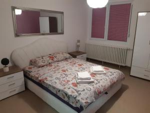 Llit o llits en una habitació de Apartment No. 5