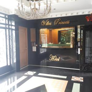 Gallery image of Villas Princess Hotel in Mexico City