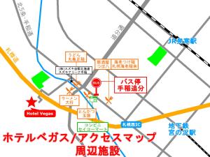 mapa miasta odcieni z znakami w obiekcie Hotel Vegas (Adult Only) w mieście Sapporo