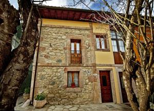 Το κτήριο όπου στεγάζεται  the country house