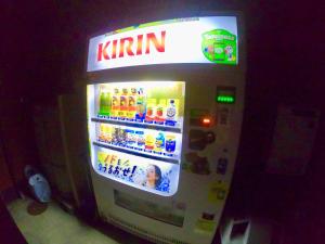 Gallery image of Benidaruma - Yatsuhashi in Kyoto