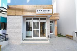 Façade ou entrée de l'établissement Penghu Clouds