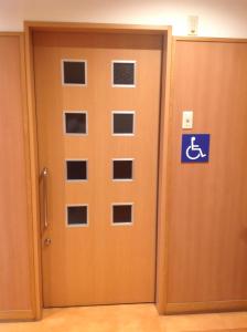 Galeriebild der Unterkunft Hotel 1-2-3 Shimada in Shimada