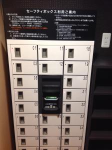 Galeriebild der Unterkunft Hotel 1-2-3 Shimada in Shimada