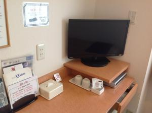 TV/Unterhaltungsangebot in der Unterkunft Hotel 1-2-3 Shimada