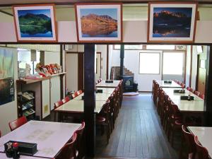 Restaurant o un lloc per menjar a Togakushi- Kogen Minshuku Rindo