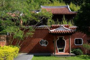 Giardino di The One Nanyuan