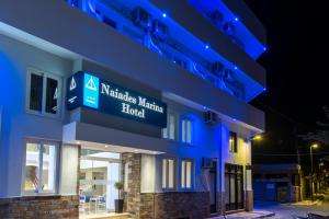 Gallery image of Naiades Marina Hotel in Agios Nikolaos