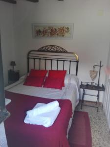Postel nebo postele na pokoji v ubytování Casa rural El Rincón