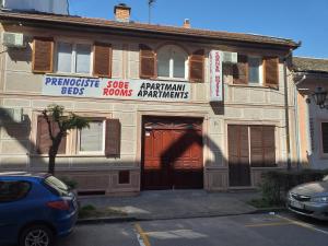 Το κτήριο όπου στεγάζεται  το hostel