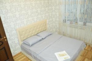 Posteľ alebo postele v izbe v ubytovaní Massiv Apt