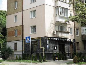 Gallery image of Apartment on Nimanska 5 in Kyiv