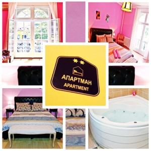 Φωτογραφία από το άλμπουμ του Bel Lion Serviced Suites στο Βελιγράδι