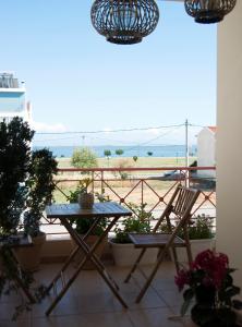 Φυσικό τοπίο κοντά σε αυτό το διαμέρισμα