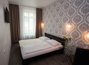 Postel nebo postele na pokoji v ubytování Hotel Luisenhof + 4 fotografie