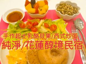 Comida en o cerca de este bed & breakfast