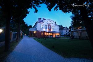 Gallery image of Karkushin Dom in Pskov