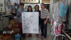 Hosté ubytování Checheng Backpackers Hostel