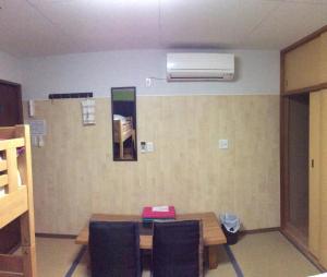 Фотография из галереи Gaisei Building 3F / Vacation STAY 4092 в Киото